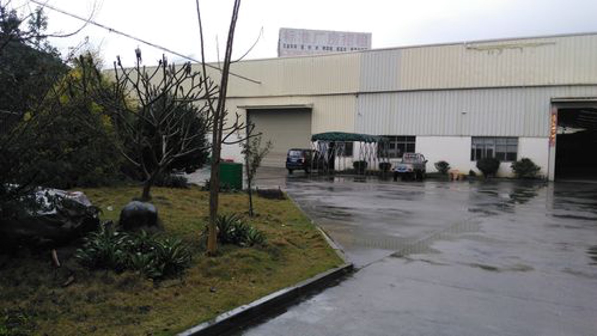 桓建五金建材